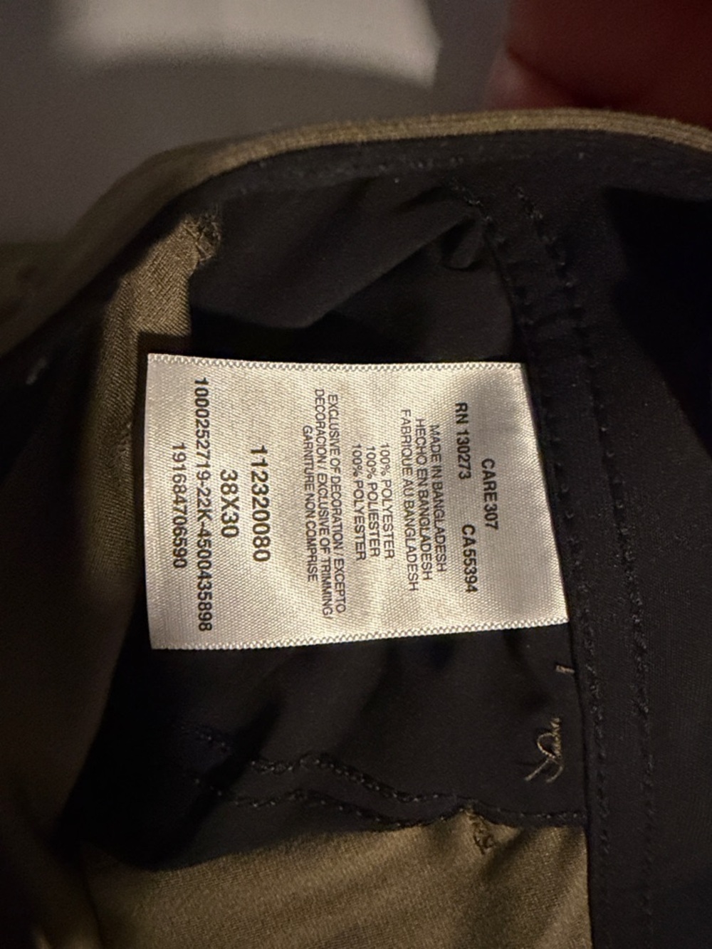 Men's Khaki Utility Pants - Brand: Wrangler All-Terrain - Picture 4 of 5